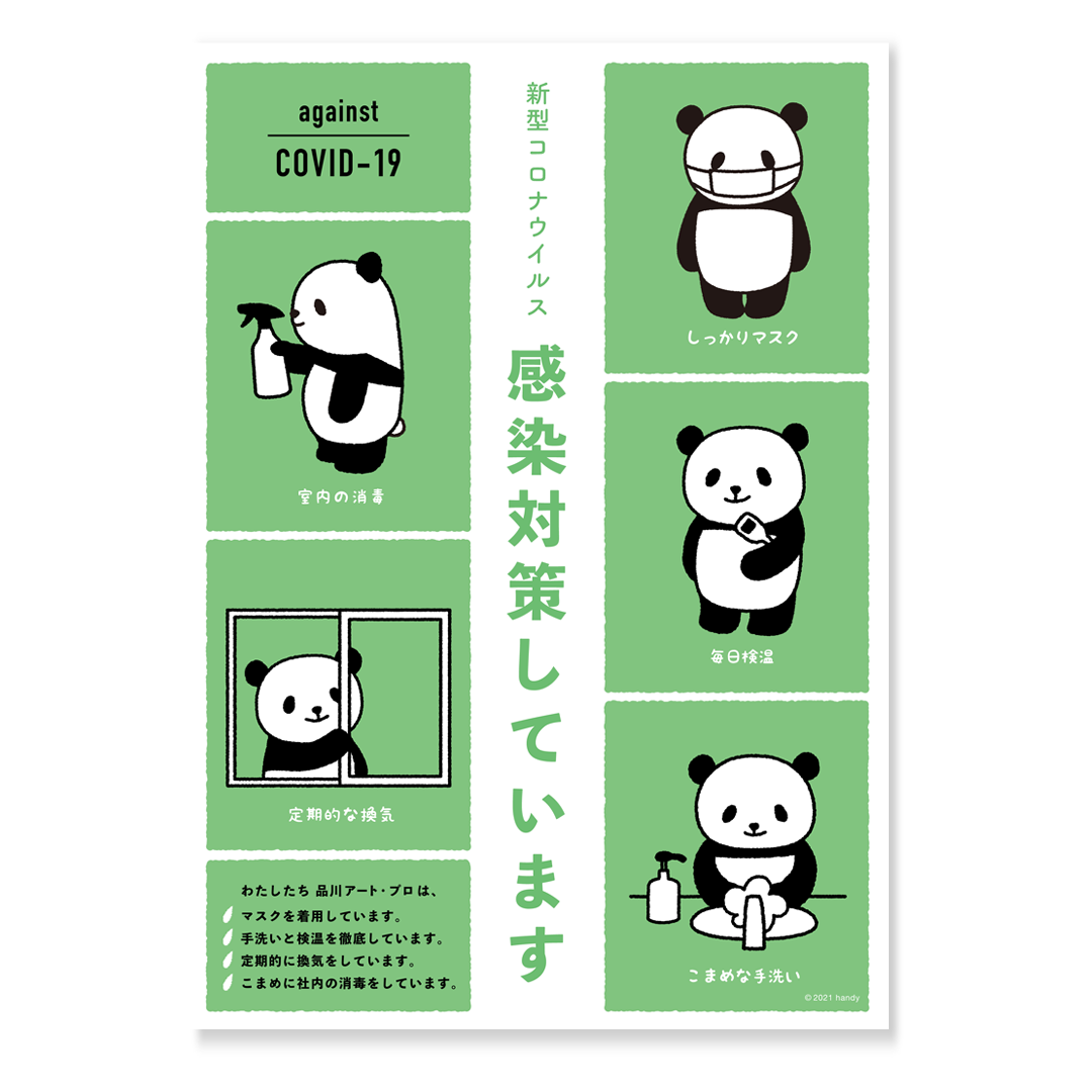 img20210705181500235436.png